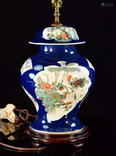 Chinese Porcelain Covered Vase