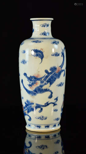 Chinese Kangxi Dragon Vase with Copper Red Glaze