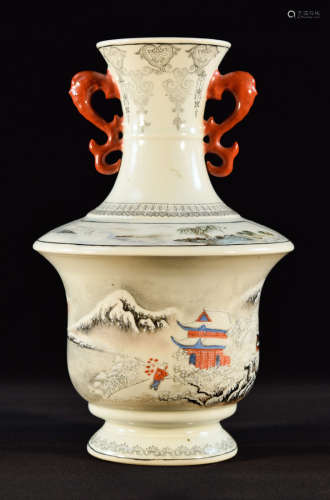 Chinese Porcelain Vase with Snow Scene Decoration