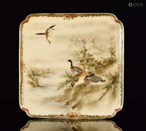 Japanese Kutani Porcelain Plaque Tray with Goose Scene