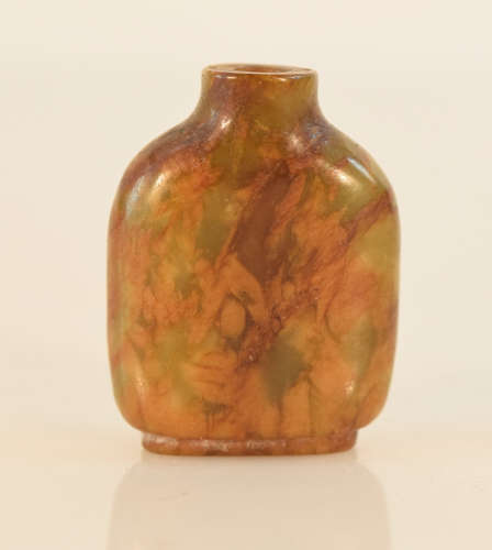 Chinese Jade Snuff with Yellow Green Striation