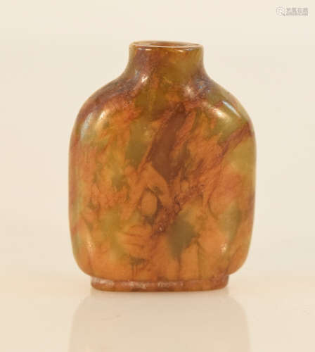 Chinese Jade Snuff with Yellow Green Striation