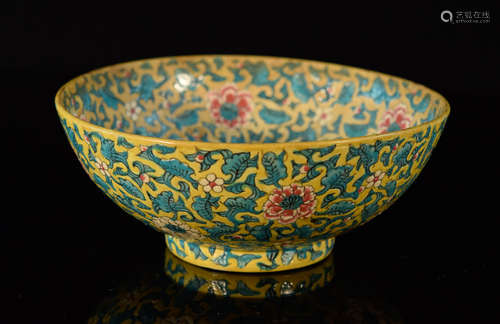 Chinese Porcelain Bowl for the Mid Eastern Market