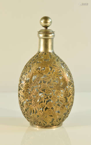 Chinese Export Silver Bottle Vase with Dragon Motif