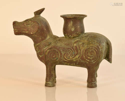 Chinese Bronze Beast