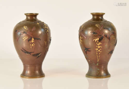 Pair Japanese Mixed Metal Vases with Bird Scene