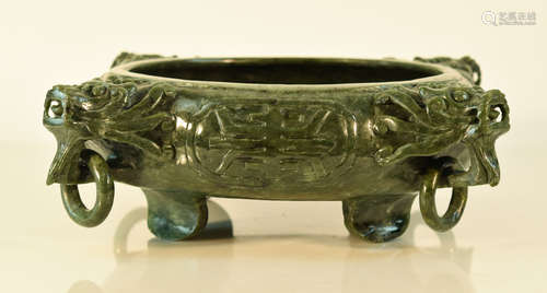 Chinese Spinach Green Jade Brush Washer