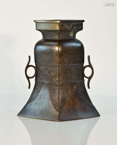 Japanese Bronze Vase with Two Handle