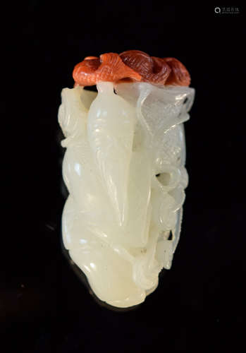 Chinese White Jade Pedant with Red Agate Top