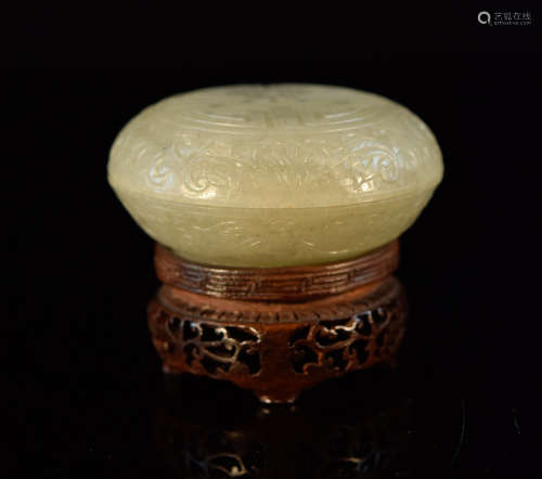 Chinese Jade Seal Paste Box