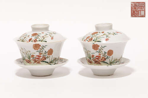 A Pair of Chinese Antique Rose Famille Porcelain Cups清晚期或民國 居仁堂款茶杯一對