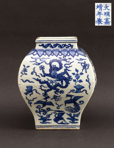 Chinese Antique Blue and  White Porcelain Jar青花龍紋八寶罐