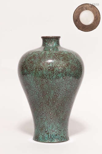 Chinese Antique Transmutation Glazed Porcelain Vase,Meiping清 窯變器