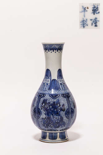 18th Chinese Antique Blue&White Porcelain Vase清乾隆 青花仿古紋飾大瓶