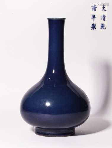 Chinese Antique Blue Glazed Porcelain Vase清乾隆 薺藍長頸瓶