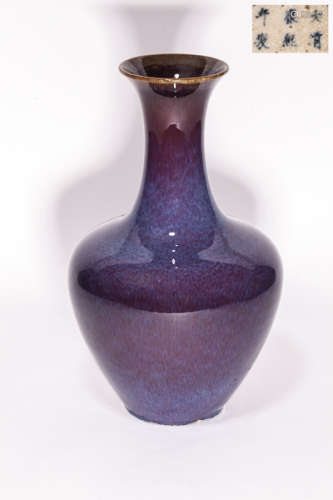 Chinese Antique Flambe-Glazed Porcelain Vase清光緒 窯變器