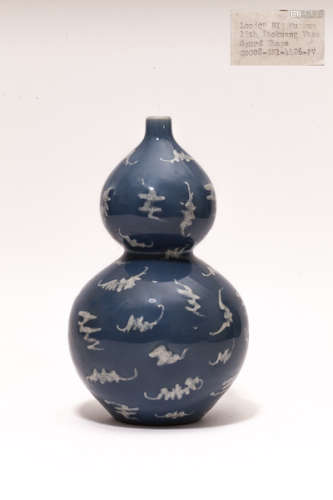 Chinese Antique Blue Glazed Double Gourd Porcelain Vase清道光 天藍釉蝠紋葫蘆瓶