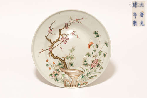 19th Chinese Antique Rose Famille Porcelain Plate清光緒 粉彩大盤