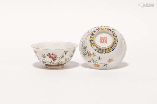 A Pair  of Chinese Antique Rose Famille Porcelain Bowls清道光款 粉彩花卉碗一對