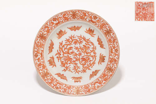 19th Chinese Antique Rose Famille Porcelain Dish清嘉慶 珊瑚紅福壽大盤