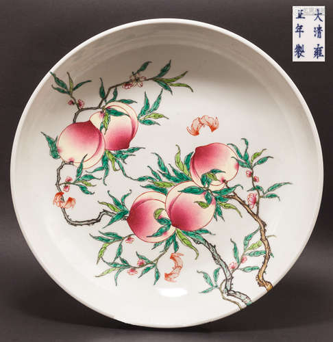 Chinese antique Rose Famille Porcelain Dish粉彩過枝大盤