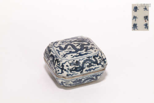 Chinese Antique Blue&White Porcelain Box明萬曆款 龍紋四方盒