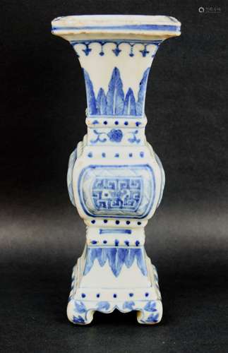 Porcelain vase. China. 19th century. Fang Ku form. Underglaze blue decoration. 10-1/2