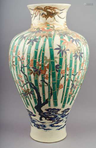 Pottery vase. Japan. 19th century. Satsuma ware.  Decoration of 