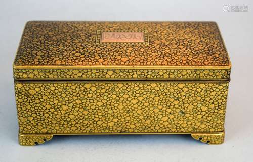 Damasune box. Japan. Meiji period. (1868-1912). Komai work. Signed. Rectangular form. Surface of leaves in two colours of gold cartouche. Gilt interior engraved with cranes and bamboo. 7-1/2