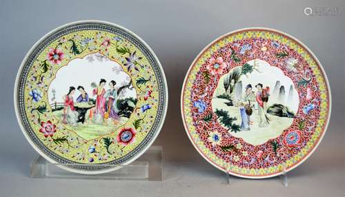 Pair of porcelain plates. China. Dated 1959. Famille rose decoration of women. Artist signed. 9-3/4