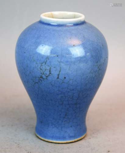 Porcelain vase. China. 18th century. Sky blue monochrome. 5