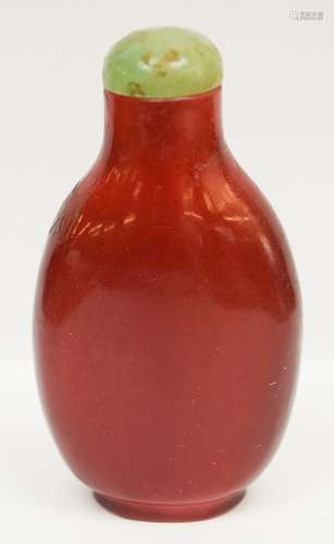 Peking glass snuff bottle. China. 19th century. Red over snowflake. 2-1/2