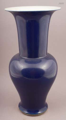 Porcelain Baluster vase. China. 19th century. Dark blue monochrome. K'ang hsisix character mark. 19-1/2