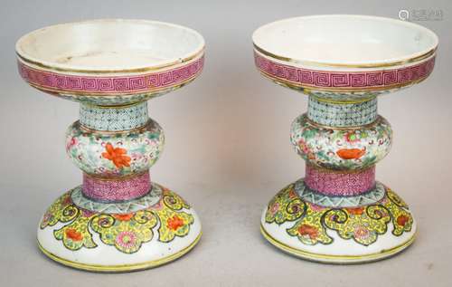 Pair of Candle Holders. China. 18th/19th century. Famille Rose decoration of floral scrolling. 5