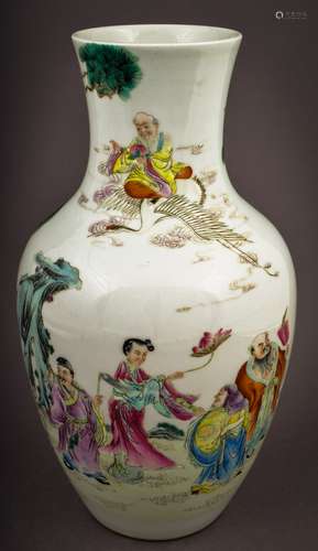 Porcelain vase. China. 20th century. Oviform shape. Famille Rose decoration of The Immortals. 12-1/2