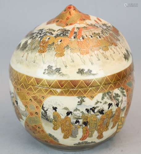 Satsuma box. Japan. Meiji period. (1868-1912). Peach shaped. Decoration of a Daimyo procession and brocade patterns. 6-1/2