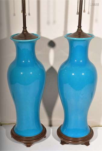 Pair of porcelain vases. China. Late 19th century. Monochrome turquoise glaze. 18