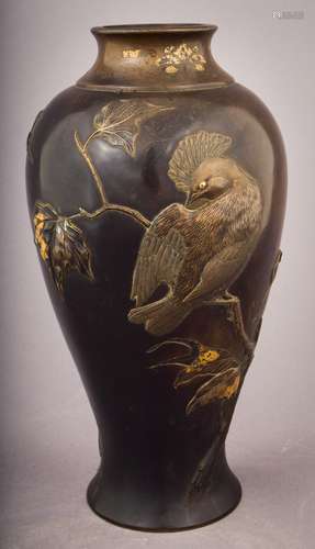 Mixed metal vase. Japan. Meiji period (1868-1912). Design of Hopoe bird in an autumn tree. Inlays of fold and shakudo on bronze. 11