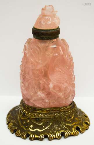 Rose Quartz snuff bottle. China. 19th century. European brass mounts. 4-1/2