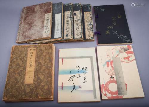 Lot of ten books. Japan. 19th century or early 20th century. Woodblock printed.