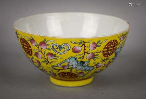 Porcelain bowl. Kuang Hsu mark (1875-1908) and of the period. Yellow ground with bats, peaches, Shou medallions and ju-i. Imperial gilt from the Empress Dowager Tzu hsito Sarah Conger, wife of Edwin Conger. US Ambassador to China and given to her granddaughter Sarah Buchan Jewell and given to her by the present owner. (hairline age crack). 4-3/4