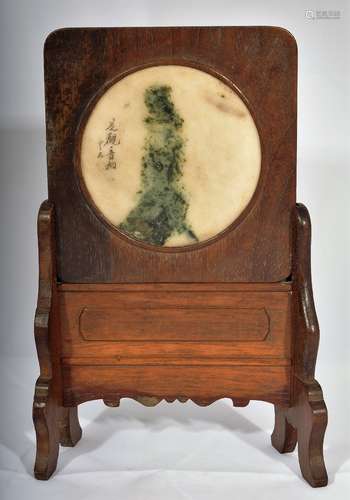 Ink screen. China. 19th century. Marble dream stone with inscription. Rosewood frame. 10