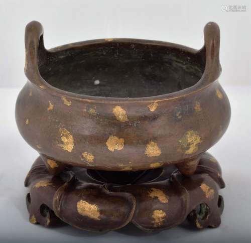 Bronze censer and stand. Possibly 19th century. Gold splashed type. Hsuan Te mark, Lotus leaf shaped base. 5-1/2