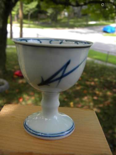 Antique Asia Blue and White Wine Cup