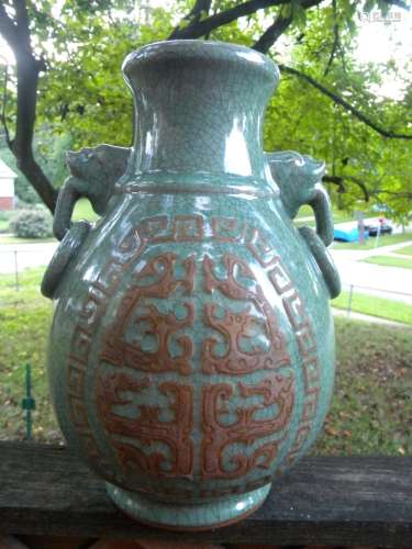 Antique Chinese Celadon Ge Style Vase
