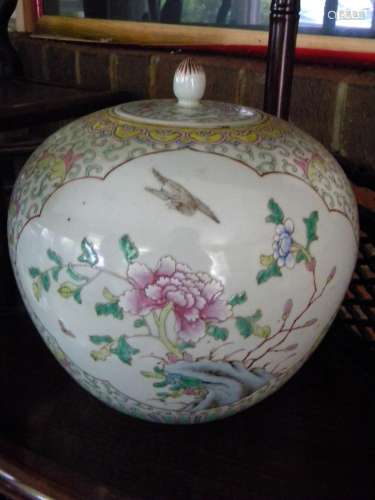 Antique Chinese Famille Rose Ginger Jar Marked China