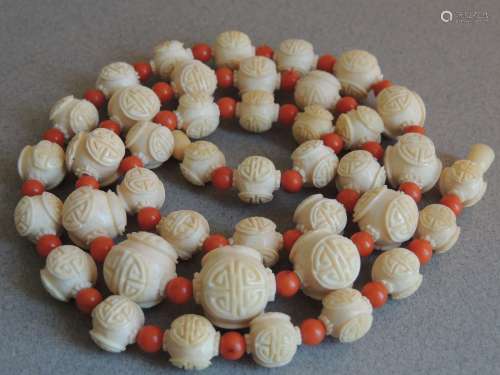 Antique Chinese Coral and Carved Shou Beaded Necklace