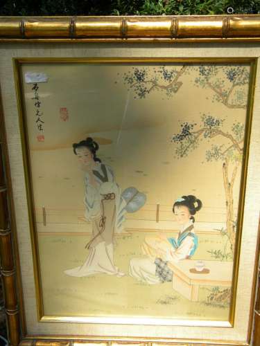 Vintage Chinese Beauty Painting Framed