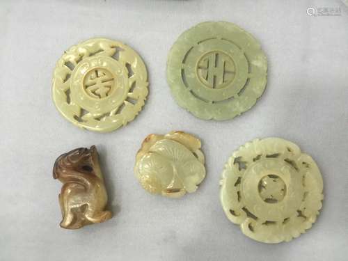 Lot of Antique Chinese Nephrite Jade Pendants