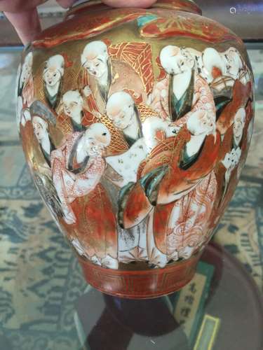 Antique Japanese Kutani Red Vase with Cover